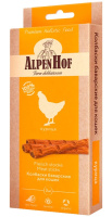 Россия AlpenHof колбаски МИКС ПОШТУЧНО
