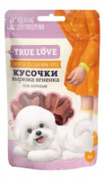 Грин Кьюзин Лакомство для собак TRUE LOVE : КУСОЧКИ вырезка ягненка, 50 г.