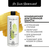 ISB Traditional Line Green Apple Кондиционер для длинной шерсти 500 мл ISB Traditional Line Green Apple Кондиционер для длинной шерсти 500 мл