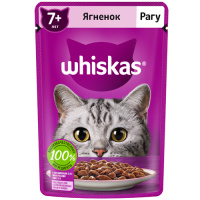 Вискас рагу ягненок с овощами в соусе 75гр*28