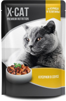 X-CAT пауч для кошек телятина и курица 85гр