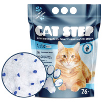 Cat Step Arctic Blue, силикагелевый наполнитель для кошек, (7,6 л)