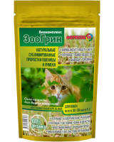 ZOORING Биокомплекс ЗооГрин для кошек, 30 саше по 0,5 г