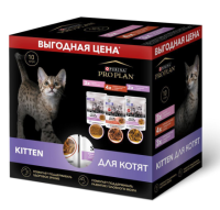 ПРОПЛАН пауч для котят 10x85г Говядина/Индейка [уценка]