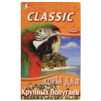 Фиори корм для крупных попугаев Classic 600 г