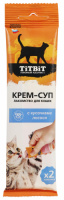 Титбит Крем-суп д/кошек с кусочками лосося 2*10г