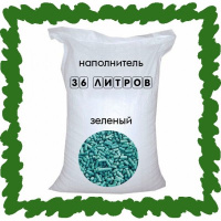 Хутор Ахвола Бумажный наполнитель 36 л бирюзовый (10 л)