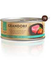 ГРАНДОРФ консервы Tuna with Salmon in Broth для кошек Филе тунца с мясом лосося в бульоне 70 г.