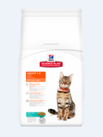 Hills сухой корм для кошек тунец [уценка] (300гр)