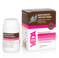 VEDA Чистая кожа д/кошек/собак 1*40 [уценка]