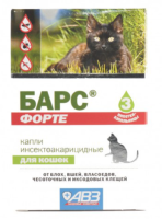 Агроветзащита Кап.Барс Форте д/кошек п/б 3д*8кг АВЗ [уценка]