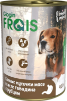 Снимок экрана (141)