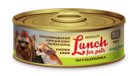 Lunch For Pets Консервы для собак мелких пород Рагу из кролика, кусочки в желе 100 г.