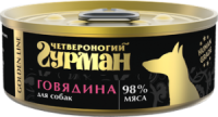 Четвероногий гурман Корм неполнорац. для собак "Золотая линия Говядина натуральная в желе" 340 г консервы