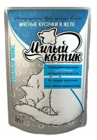 Милый котик паучи для кошек в желе рыбный микс, 85 г.