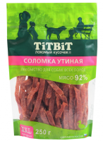 TiTBiT Соломка утиная для собак всех пород 250 г. - XXL выгодная упаковка [уценка]