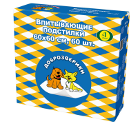 Подстилки Доброзверики впитыв.однораз.с бумагой тиссью д/животн."Classic" 60х60 см, 60шт.