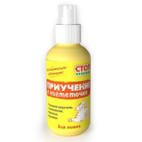 Стоп проблема Приучение к когтеточке, для кошек, 120 мл.