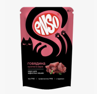 ENSO пауч д/кошек, кусочки в соусе с говядиной, 85г