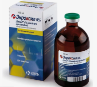 Энроксил 5%, 100 мл