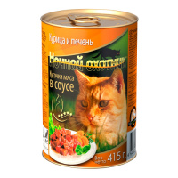 Ночной охотник консервы для кошек курица и печень в соусе, 415 г.