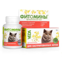 VEDA Фитомины для кастрированных кошек, 50 г. [уценка]