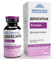 Декеситая® 0,1 мг/мл, фл 10 мл