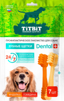 Титбит 028315 Dental+ Профилактическое лакомство д/собак Зубные щетки индейка и говядина 7шт*90г