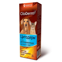 Citoderm Мазь регенерирующая, 30 г.