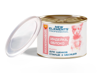 New Elements для щенков "Индейка, яблоко" PUPPY, 240 гр.