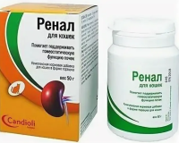 Ренал д/кошек 50г