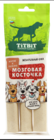 Титбит 316570 Жевательный снек мозговая косточка лакомство для собак мелких и средних пород