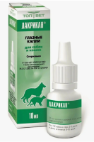 Лакрикан капли глазные для собак и кошек, фл 10 мл