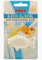 Минеральный камень чика био-блок для кормления рыб [15 гр]