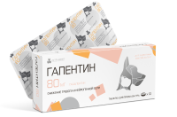 Гапентин успокоительное средство для кошек и собак,10 таб. Pet (80 мг, до 5 кг)