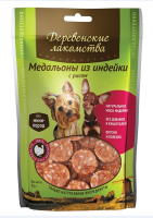 Деревенские лакомства для собак МИНИ пород медальоны из индейки с рисом 55 г. [уценка]