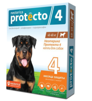 Protecto Капли против блох и клещей для собак, от 40 до 60 кг [уценка]