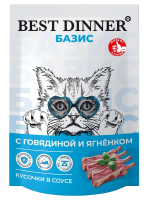 Best Dinner Корм для взрослых кошек кусочки в соусе с Говядиной и ягненком 75 гр пауч