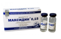 Микро-плюс Максидин 0,15 инъекционный раствор для кошек и собак, 5 мл по одной ампуле ПОШТУЧНО [уценка]