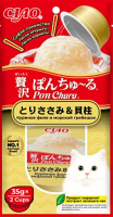 Inaba Pon Churu с куриным филе и морским гребешком лакомство-суфле для кошек ПОШТУЧНО