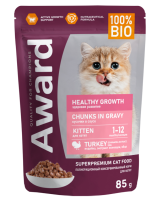 Влажный корм AWARD Healthy growth для котят от 1 месяца кусочки в соусе с индейкой 85г, пауч