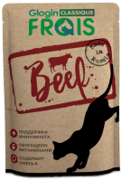 FRAIS Classique паучи для взрослых кошек всех пород с говядиной в нежном соусе, 85 г.