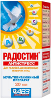 Агроветзащита Радостин Антистресс для птиц раствор, 20 мл. [уценка]