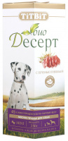 TiTBiT Печенье дя собак, с говяжьей печенью, 250 г.