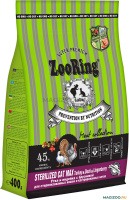 ZOORING_STERILIZED_CAT_MAX_TURKEY_DUCK_LINGONBERRY_400GR_864732