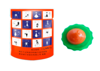 Лизун для кошек со вкусом курицы 12 гр.