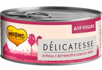 Мнямс для кошек Курица с ветчиной в нежном желе 70 г [уценка]