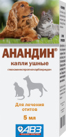 АВЗ Кап.уш.Анандин 5мл. от отитов АВЗ 1*80