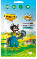 Мнямс Лакомство для кошек «хрустящие подушечки» с паштетом из индейки линии Кот Федор "Фермерская Ярмарка" 50 г. [32047] [уценка]