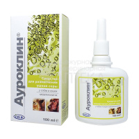 Ауроклин,лосьон для ушей 100мл